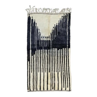 Contemporary Beni Mrirt Wool Rug - 7.5 X 4.2 Ft For Sale