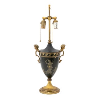 French Empire Style Painted Gilt Metal Table Lamp For Sale