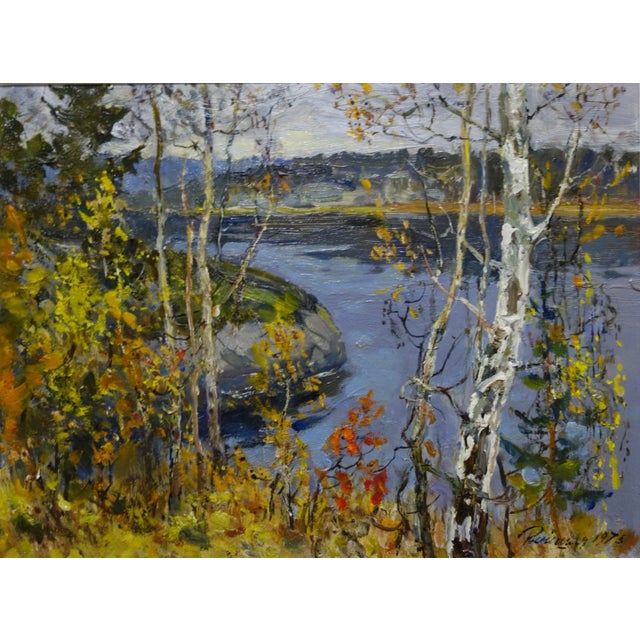 lake, river, autumn, landscape, red, blue LEONID VAICHLIA (St. Petersburg, 1922) Works by Leonid Vaichlia can be found in...