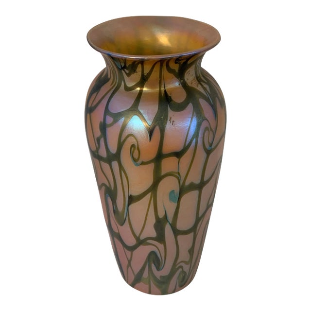 Durand King Tut Pattern Glass Vase For Sale