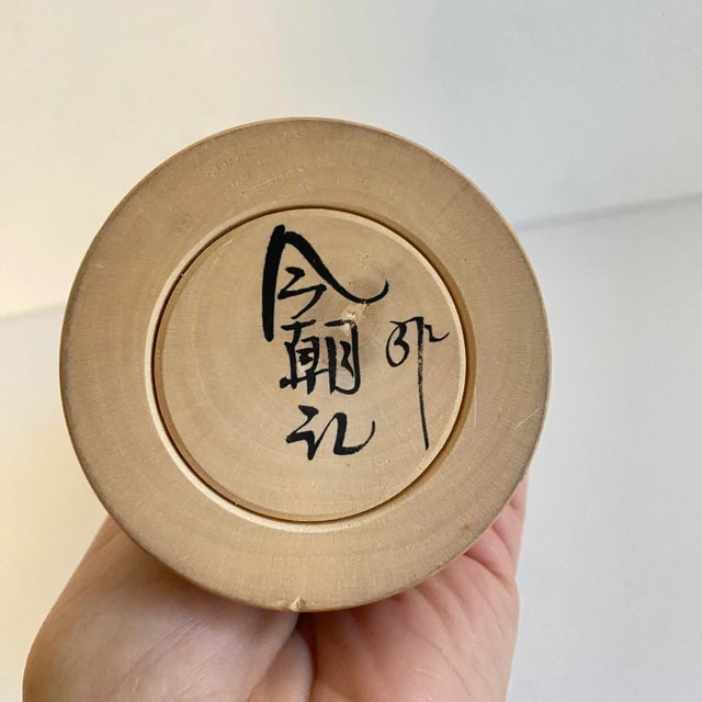 Red Kokeshi Doll Large Japanese Vintage Wooden Statue Hand Painted Artist Signed 11” Tall For Sale - Image 8 of 8