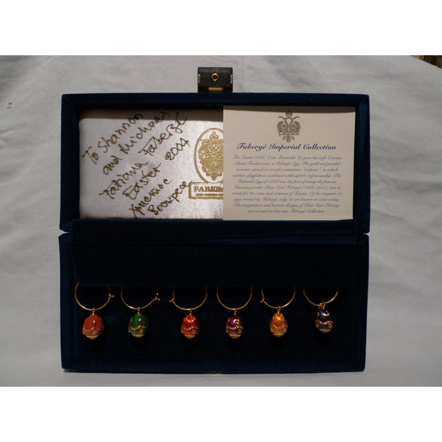 Offered is a single 6 piece set of Wine Charm Eggs, inspired by the Imperial Eggs (1/2 inch) individually colored Fabergé...