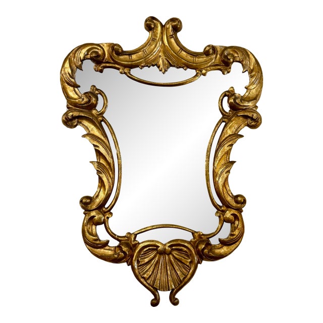 Antique French Louis XV Gilt Mirror For Sale