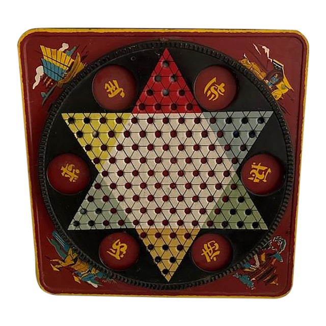 Mid-Century Ranger Chinese Checkers Metal "Hideaway" Game Board and Marbles For Sale