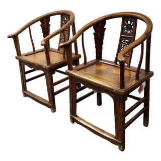 Antique Chinese Horseshoe Armchairs, Pair For Sale