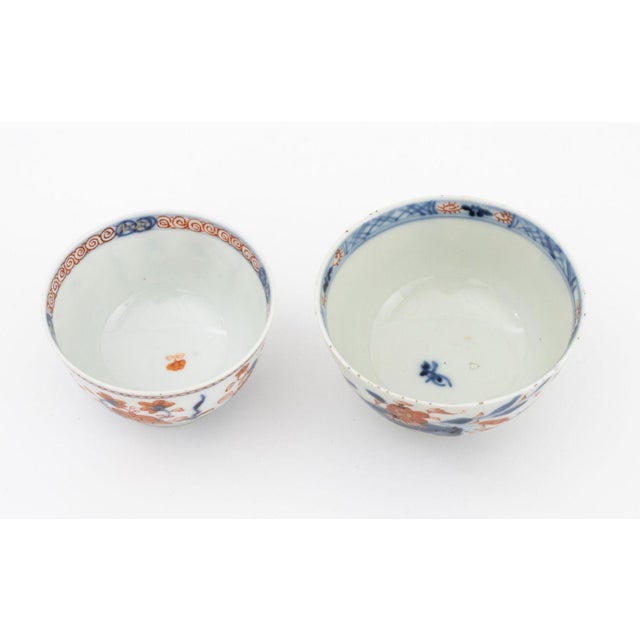 Chinese Export Porcelain Imari Articles, 7 For Sale - Image 16 of 17