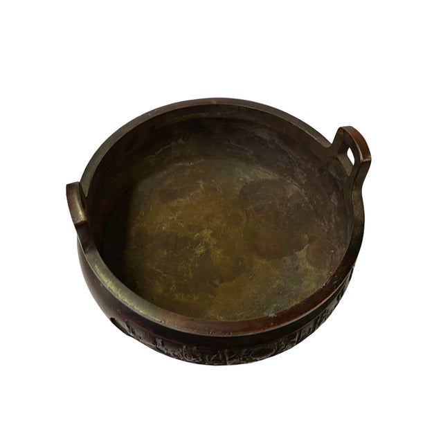 Oriental Vintage Finish Metal Flower Motif Incense Burner Accent For Sale - Image 4 of 6