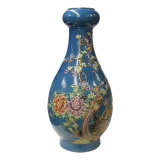 Oriental Bright Blue Glaze Color Flower Bird Ceramic Art Vase For Sale