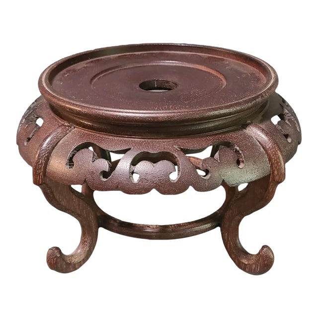 Large Vintage Early 20th Century Asian Ornate Wood Footed Display Plateau Stand For Sale