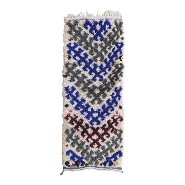 Moroccan Tribal Accent Rug - 5.3 X 1.9 Ft For Sale