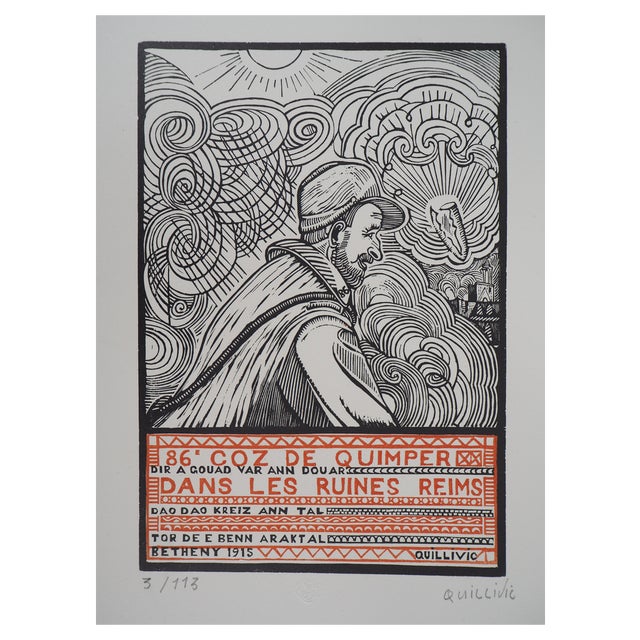 René Quillivic, 86 Coz De Quimper: In the Ruins, 1920, Original Woodcut For Sale