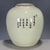 Chinese Vintage Chinese Celadon Famille Rose "Peaches & Bats" Jar With Marchant London Label For Sale - Image 3 of 9