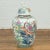 Vintage Chinese Hand Painted Porcelain Palace Jar, circa 1960 with Phoenix Motif For Sale - Image 10 of 13