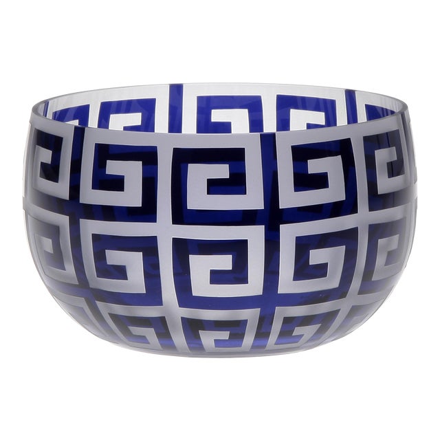 Greek Key Small Round Bowl, Ink For Sale