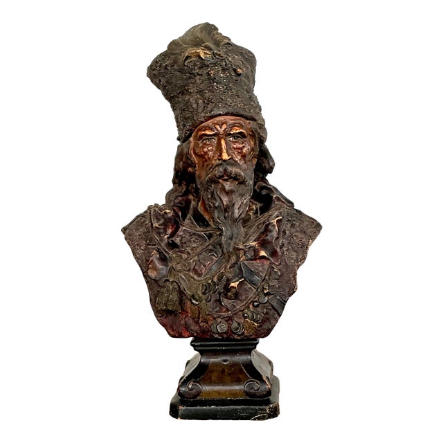 Vintage Patinated Bust of Man For Sale