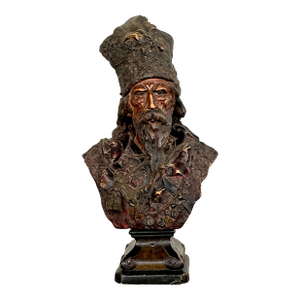 Vintage Patinated Bust of Man
