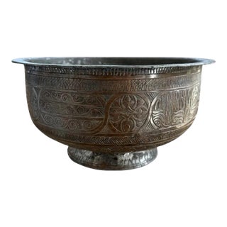 Early 20th Century Engraved Copper Bowl, 13 Inch Footed Pedestal With Calligraphic Ornament For Sale