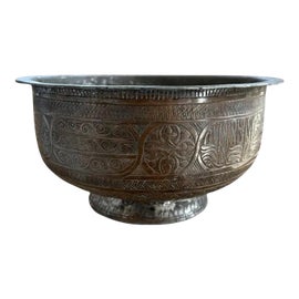 Example of Turkish Decorative Bowls