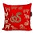 Callisto Home Pillow 22" X 22" Red Snake & Zodiac Signs Embroidered For Sale
