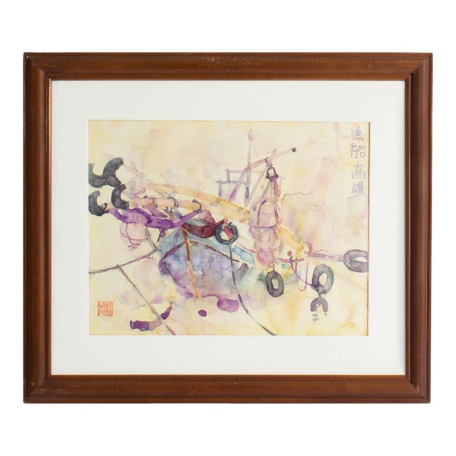 “Fishing Boats in Kaohsiung” Watercolor Painting by Walter Sorge For Sale