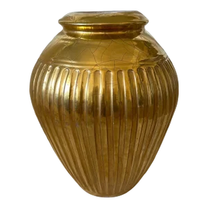 Vintage Steve Chase Gilded Liquid Gold Ribbed Urn/Vase
