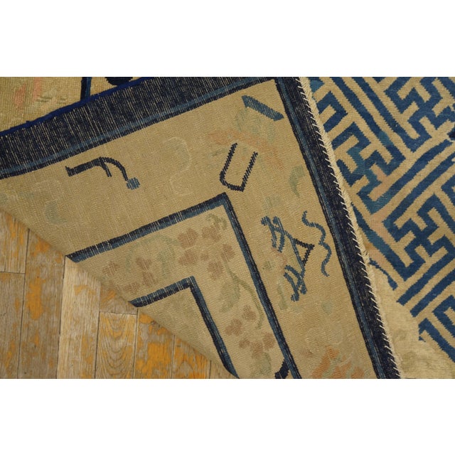 Textile 19th Century Chinese Peking Carpet ( 6' 2" x 8' 6" - 188 x 259 ) For Sale - Image 7 of 10