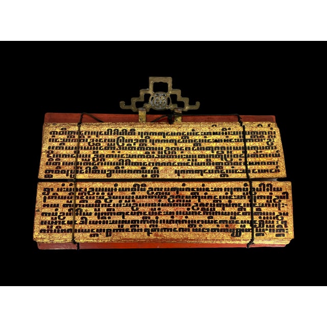 Large Antique Asian Red Lacquer & Gold Gilded Palm Leaf Bound Kammavaca Sacred Manuscript, 16 Leaves and 2 Covers For Sale In Tampa - Image 6 of 12
