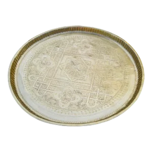 Antique Hand-Engraved Moroccan Footed Brass Tray