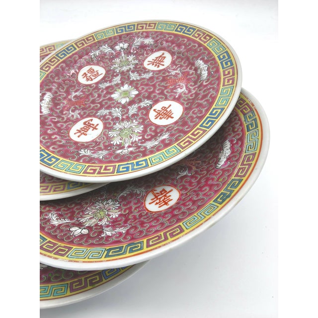1960s Vintage - Chinese Mun Shou Longevity “萬壽無疆” Porcelain 7 Inch Plate For Sale - Image 5 of 7