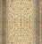 Hand-knotted rug | Size: 353 x 242 cm | Knot density: approx. 200,000 knots/m² | Pile: 100% natural wool | Warp: 100%...
