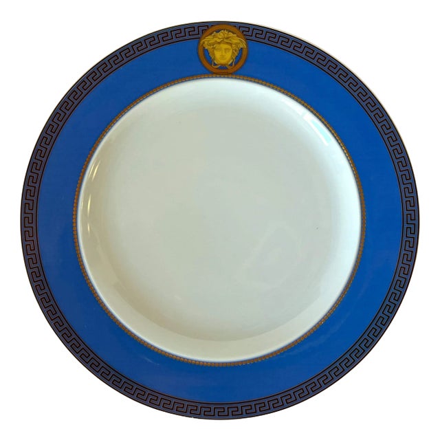 Versace for Rosenthal Porcelain Plate For Sale