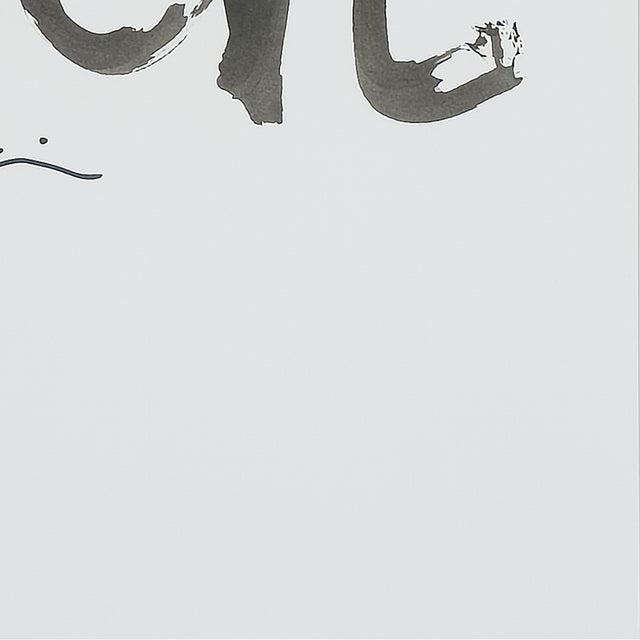 Sumi Love - Virginia Cohn Parkum, C. Unknown For Sale - Image 4 of 8