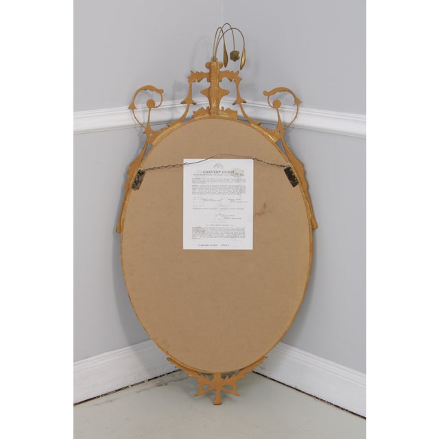 Carvers Guild Adams Style Gold Frame Mirror For Sale - Image 12 of 13