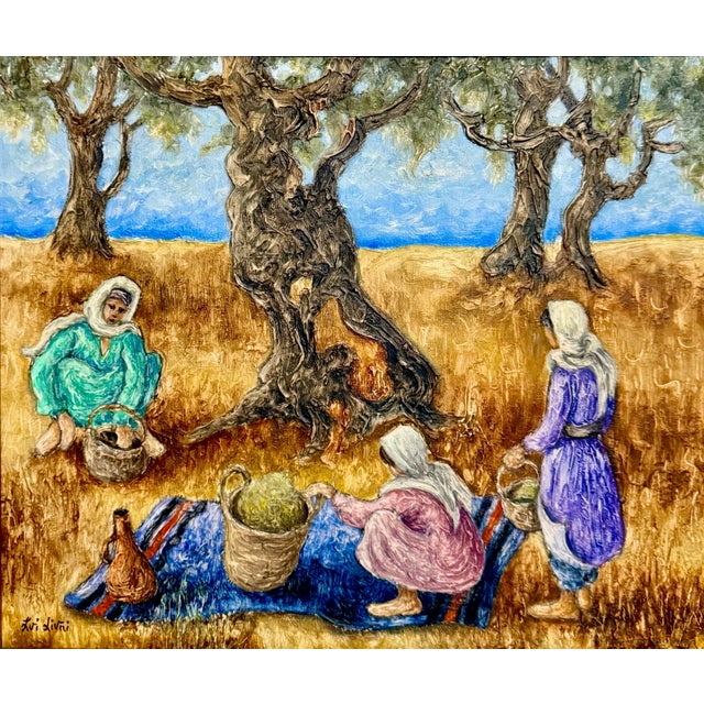 Folk Art Zvi Livni, Modernist Picnic Olive Trees Israel Landscape Oil Painting Zvi Livni Israeli Art, 20th Century For Sale - Image 3 of 9