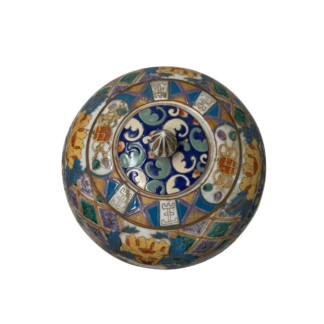 Asian Vintage Polychrome Dutch Sailing Ships Graphic Porcelain Art Jar For Sale - Image 3 of 16