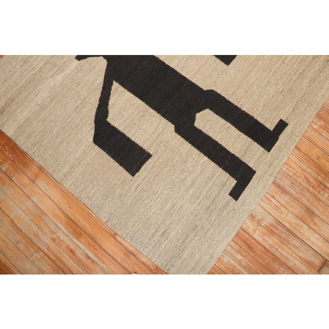 Late 20th Century Hey Dude Pictorial Persian Kilim Wall Hanging - 3'9" x 4'3" For Sale - Image 18 of 18