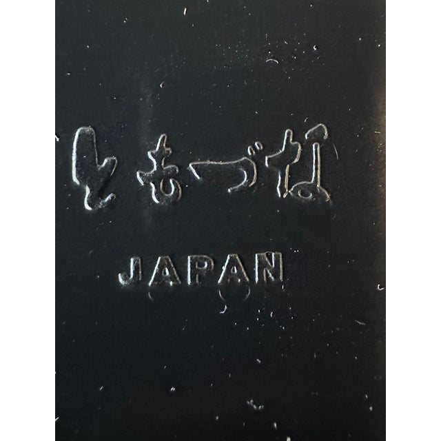 Vintage Tortoise Shell Lacquer Chinoiserie Stacking Round Boxes, Made in Japan - A Pair For Sale - Image 9 of 12