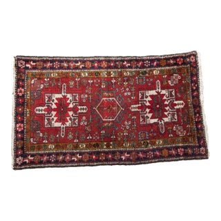 Vintage Fine Karaja Rug - 2'6" X 4'3" For Sale