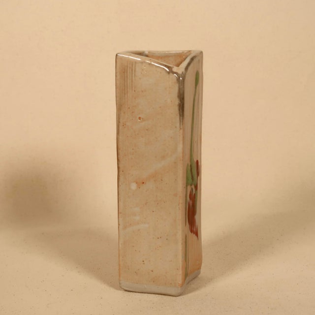 20thC Handmade Sculptural Rectangular Ceramic Bud Vase With Abstract Floral Glaze, Mid Century Modern Organic Form For Sale - Image 10 of 15