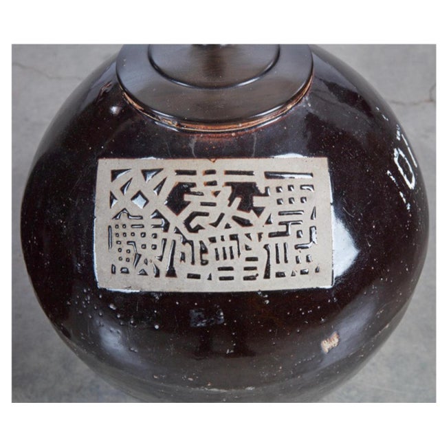 Pair 19th Century Japanese Storage Lamps For Sale - Image 4 of 5