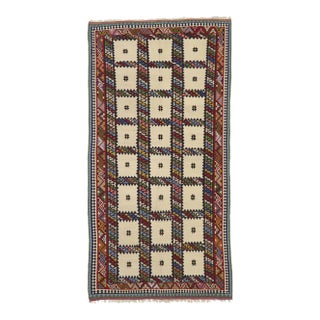 Late 20th Century Vintage Persian Bijar Kilim Rug, 04'11 X 09'08 For Sale