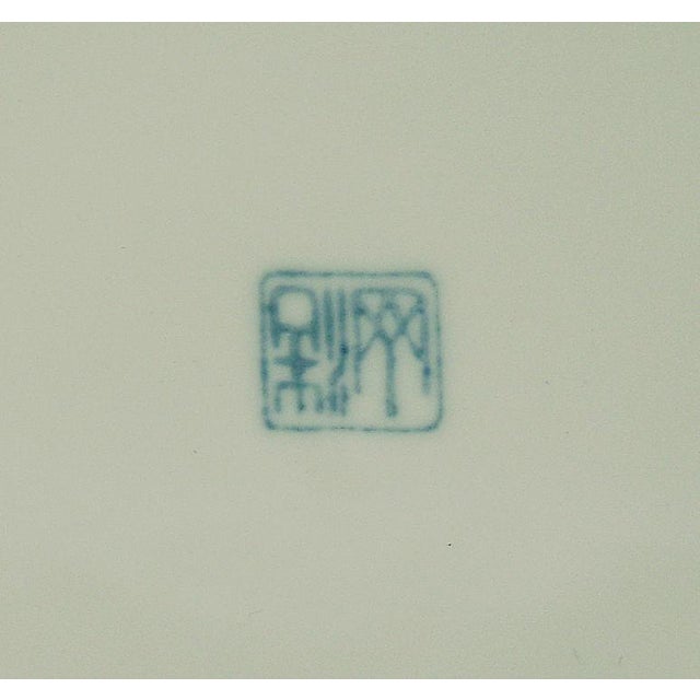 Chinese Porcelain Blue and White Charger/Plate, Scalloped Rim, Ca. 1900, Shanshui Style For Sale - Image 4 of 4