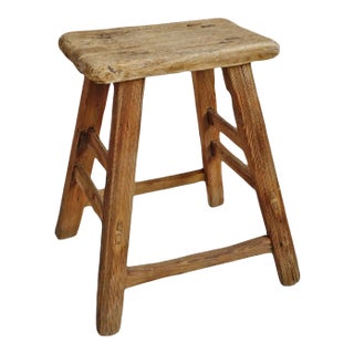 Vintage Elm Work Rustic Farm Stool For Sale