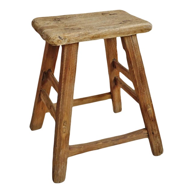 Vintage Elm Work Rustic Farm Stool For Sale