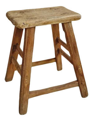 Vintage Elm Work Rustic Farm Stool