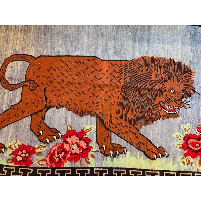An People, who are looking for a beautiful pictorial rugs with animal kind of folk art motif, here I am offering This rare...