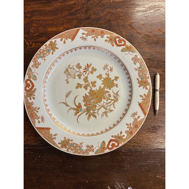 1700’s, Yongzheng Quinn Dynasty 1723-1735 - Large Platter 15" Imperial Serving Dish For Sale - Image 12 of 12