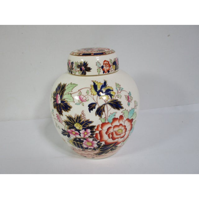 English Vintage Mason's English Ironstone Ginger Jar For Sale - Image 3 of 11
