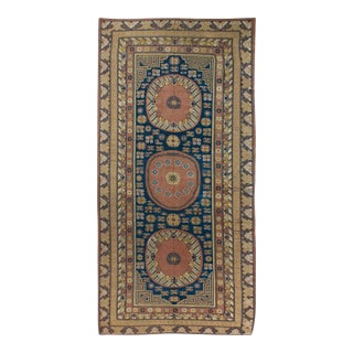 Antique Khotan Samarkand Rug 6ft 8in X 13ft 3in For Sale