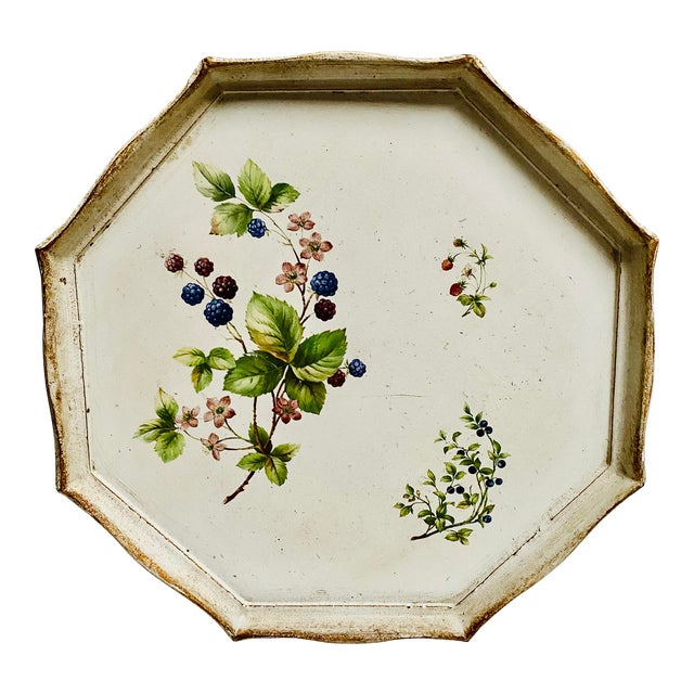 Vintage Botanical Blackberries Italian Florentine Octagon Wood Tray For Sale